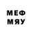 МЕТАМФЕТАМИН пудра tony1408ful