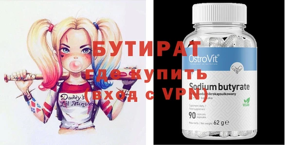 mix Няндома