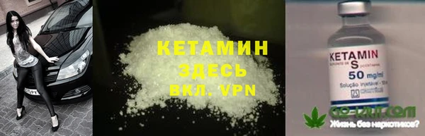 спиды Нягань