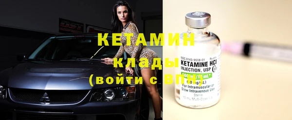 mix Няндома