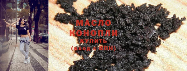 спиды Нягань