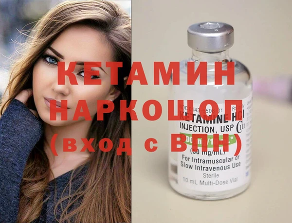mix Няндома