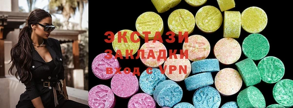 mix Няндома