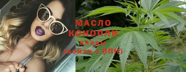 спиды Нягань