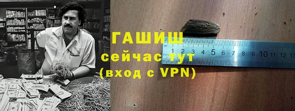 спиды Нягань