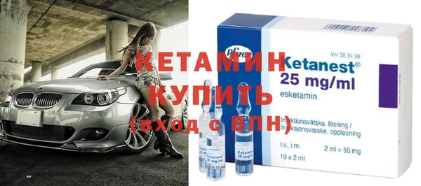 mix Няндома
