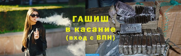 не бодяженный Абаза